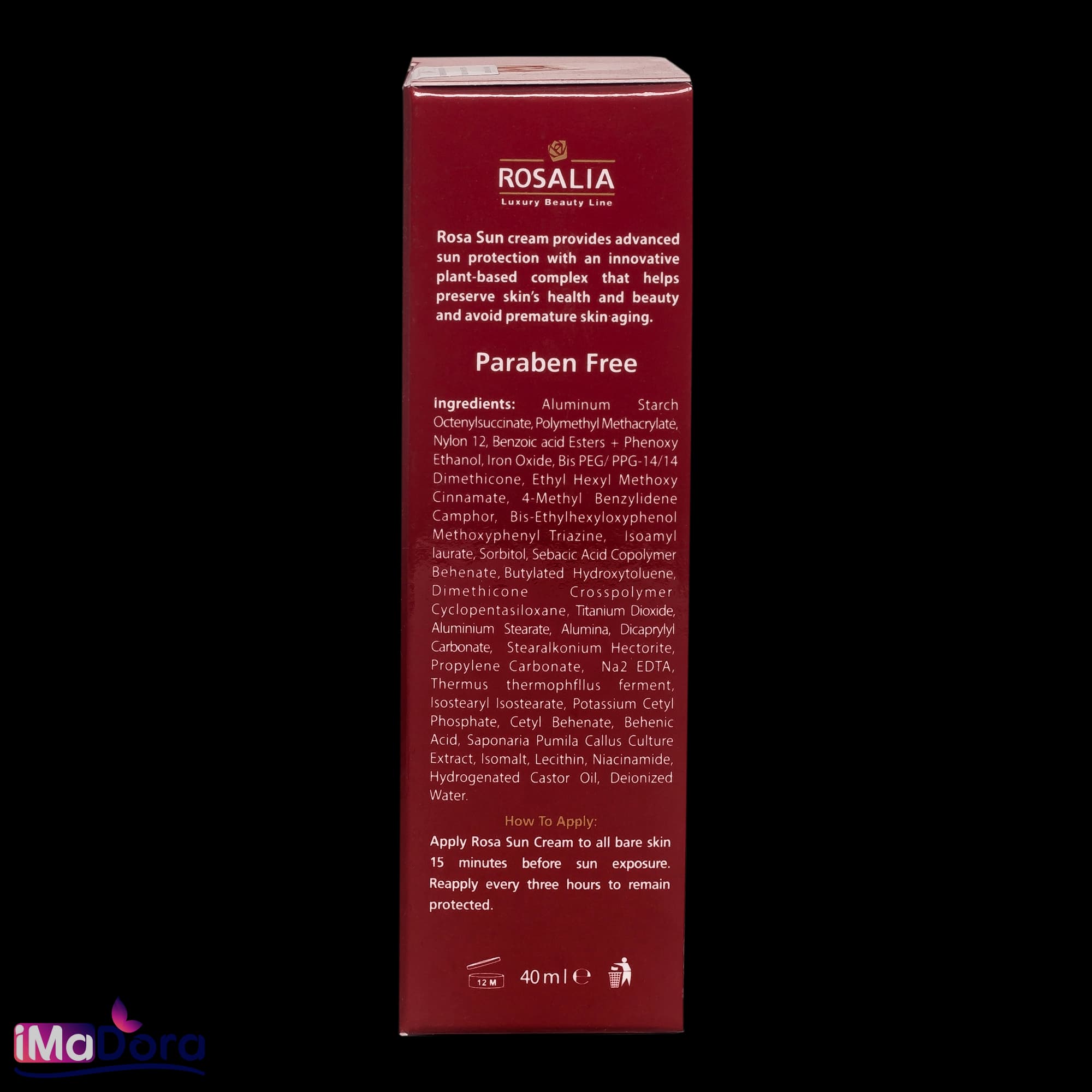 کرم ضد آفتاب بژ طبیعی رزالیا مناسب پوست خشک و حساس +SPF50 — تصویر ۵