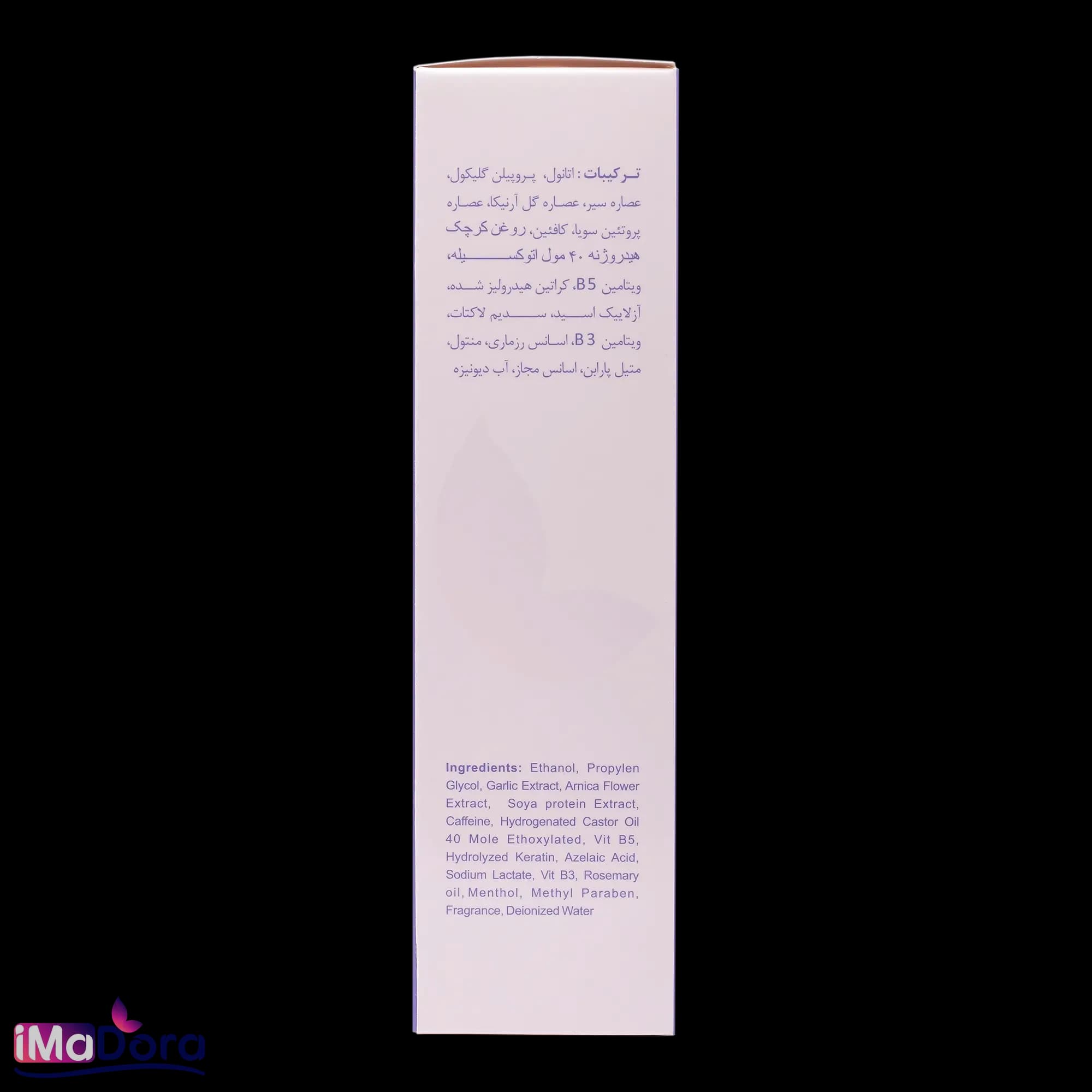تونیک ضد ریزش الی ژن — تصویر ۶