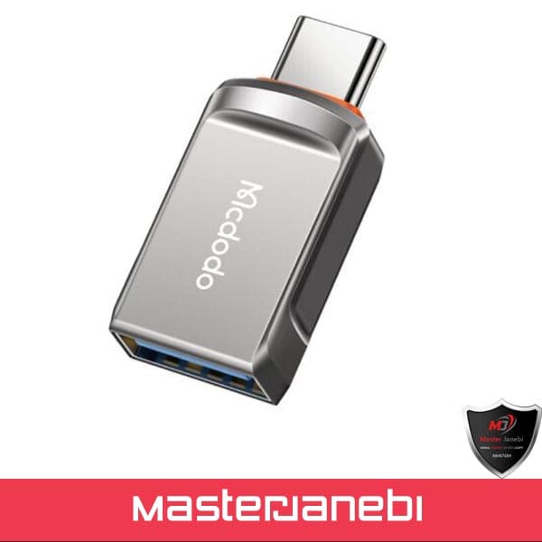مبدل OTG USB-C مک دودو مدل 8730