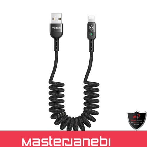 کابل شارژ USB به لایتنینگ فنری 1.8 متری مک دودو مدل Mcdodo 6410