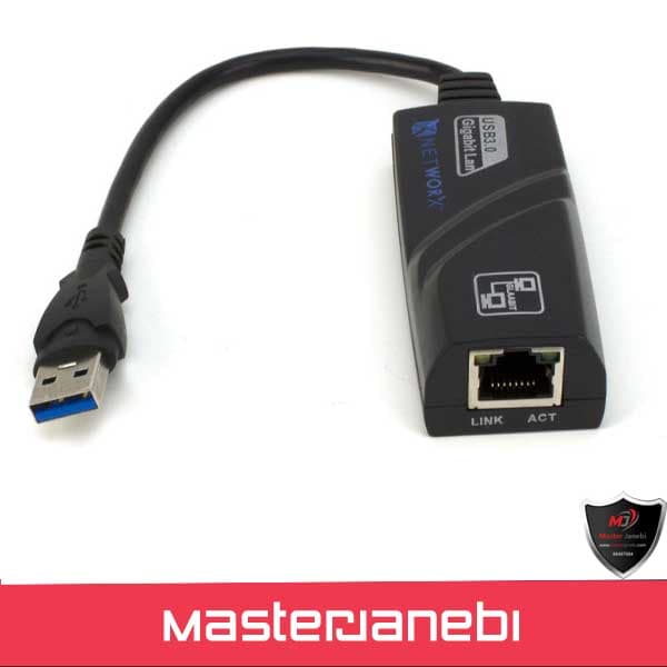 تبدیل LAN به USB 0.3