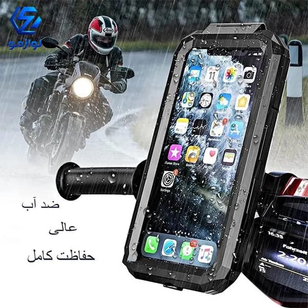 هولدر موبایل دوچرخه و موتور مدل L605 ضد آب مگنتی ۳۶۰ درجه — تصویر ۷