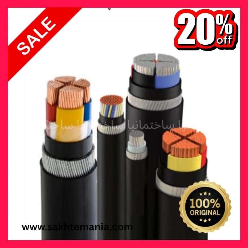 کابل زمینی ۳۵*۵ افشارنژاد خراسان | خرید کابل دفنی ۳۵*۵ افشارنژاد خراسان با گارانتی اصلی + تخفیف ویژه + قیمت پخش عمده + ارسال فوری شیراز اصفهان رفسنجان کرمان — تصویر ۳