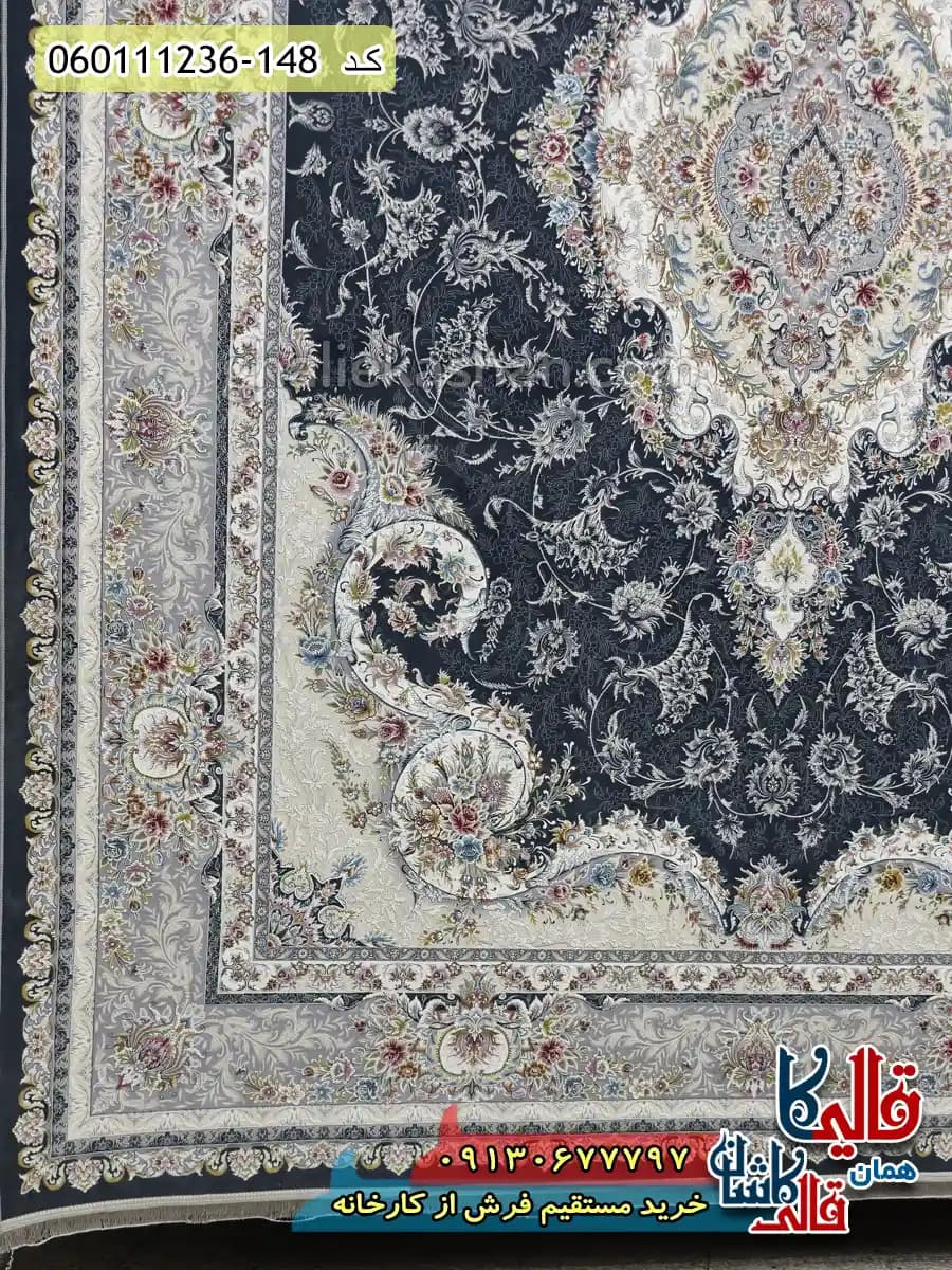 فرش 1200 شانه طرح تبریز رنگ طوسی دودی گل برجسته کاشان — تصویر ۳