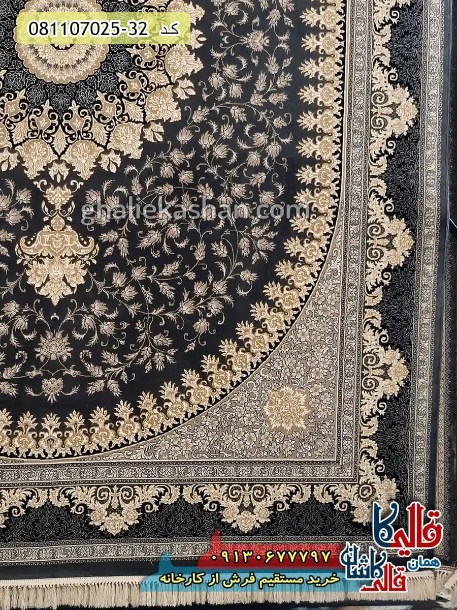 فرش طلاکوب 700 شانه طرح هستی زمینه طوسی دودی کاشان — تصویر ۳