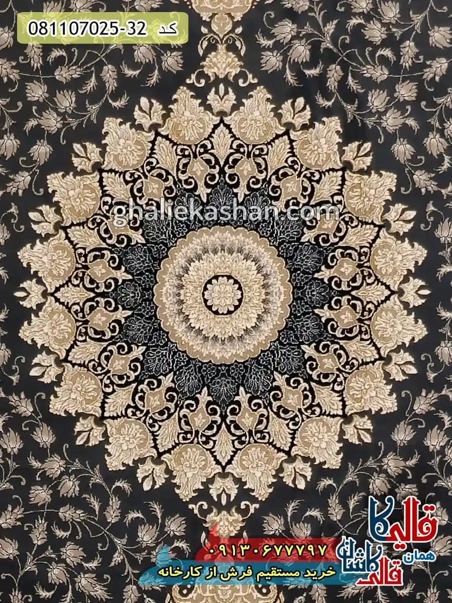 فرش طلاکوب 700 شانه طرح هستی زمینه طوسی دودی کاشان — تصویر ۴