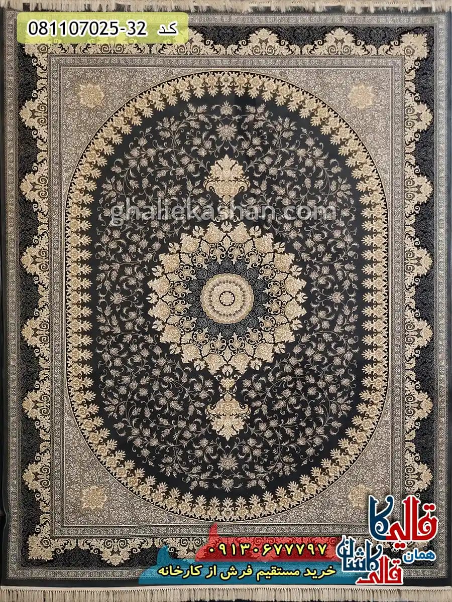 فرش طلاکوب 700 شانه طرح هستی زمینه طوسی دودی کاشان — تصویر ۲