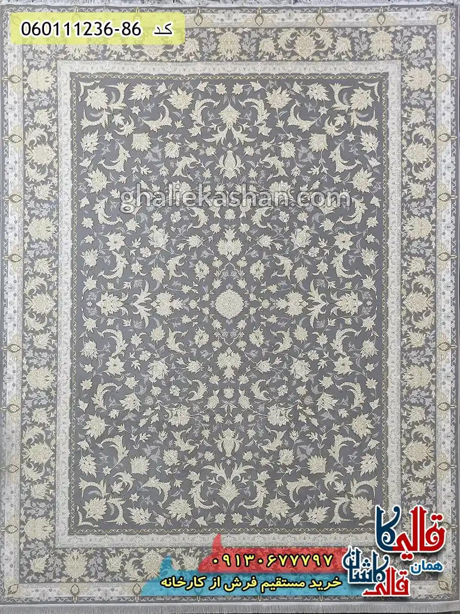 فرش طلاکوب 1200 شانه طرح افشان توتیا رنگ طوسی نقره ای کاشان — تصویر ۲