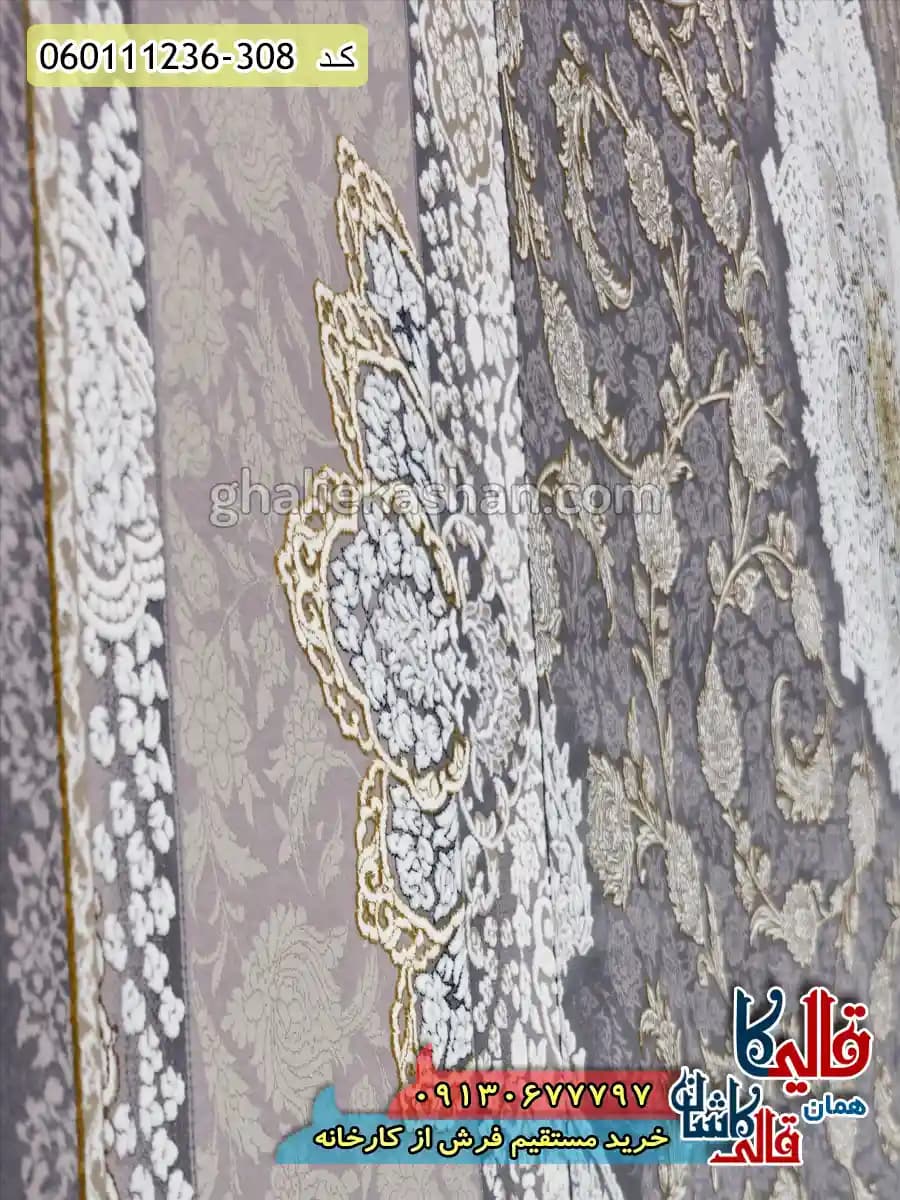 فرش 1200 شانه طرح نهال رنگ دلفینی گل برجسته کاشان — تصویر ۵