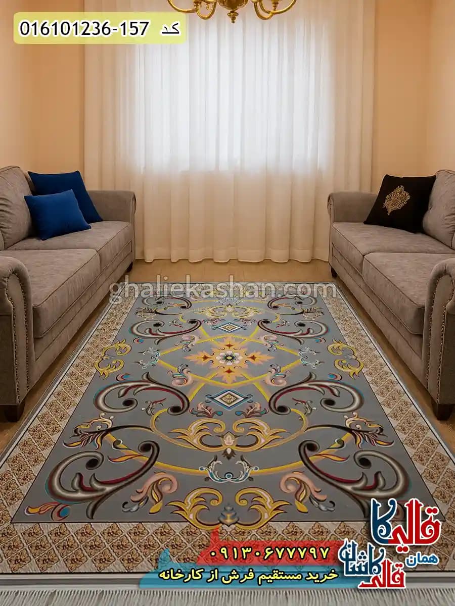 فرش 1200 شانه طرح اورانوس رنگ طوسی نقره ای کاشان