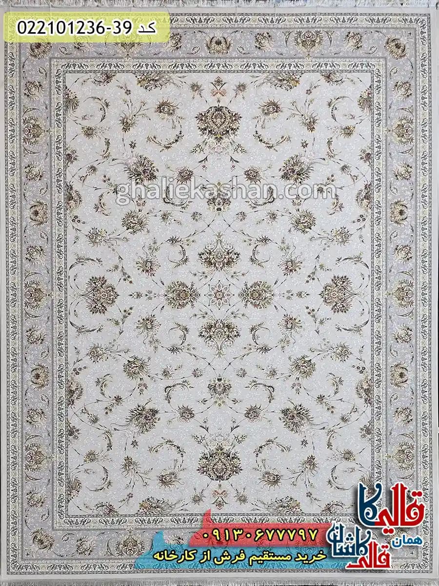 فرش 1200 شانه طرح افشان ارسلان رنگ سیلور کاشان — تصویر ۲