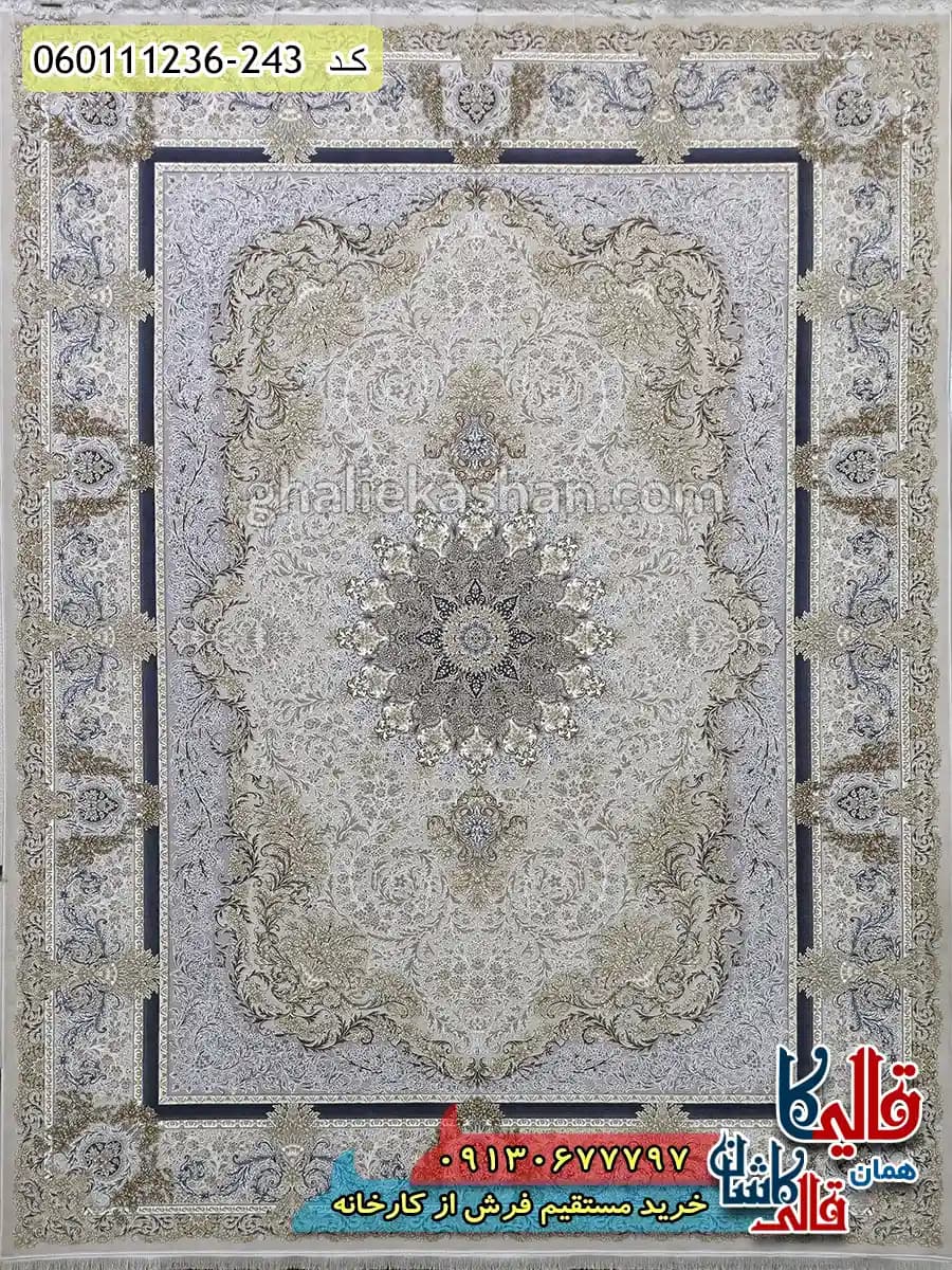 فرش 1200 شانه طرح جزیره رنگ کرم صدفی گل برجسته کاشان — تصویر ۲