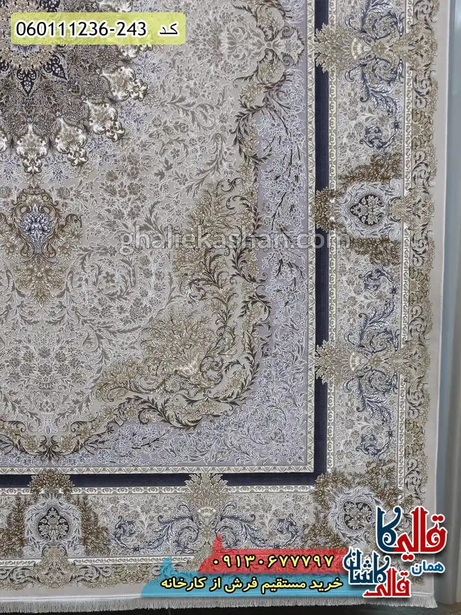 فرش 1200 شانه طرح جزیره رنگ کرم صدفی گل برجسته کاشان — تصویر ۳