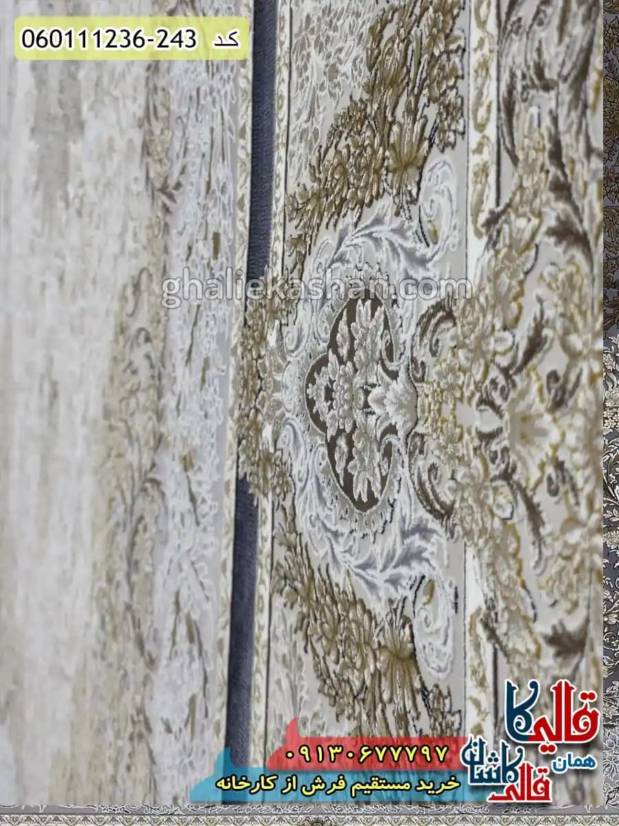 فرش 1200 شانه طرح جزیره رنگ کرم صدفی گل برجسته کاشان — تصویر ۵