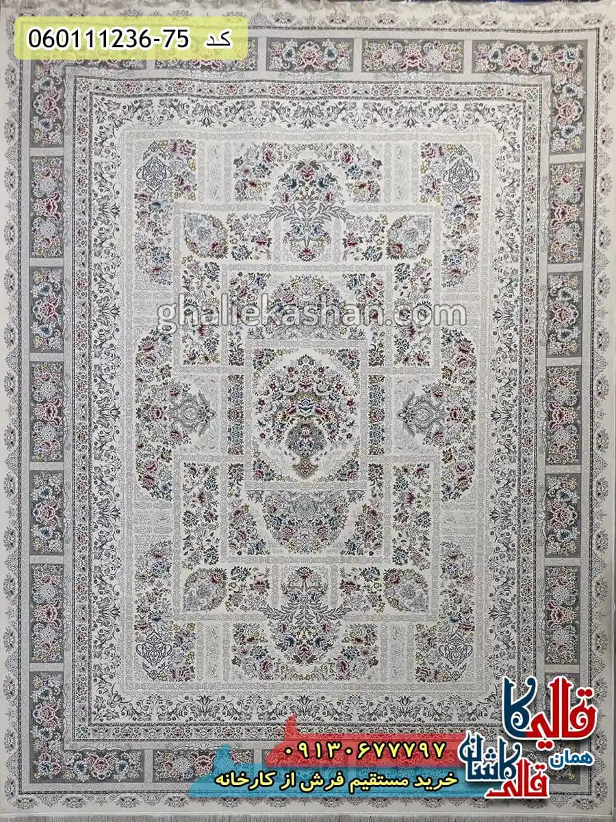فرش 1200 شانه خشتی طرح باران رنگ کرم سفید گل برجسته کاشان — تصویر ۲
