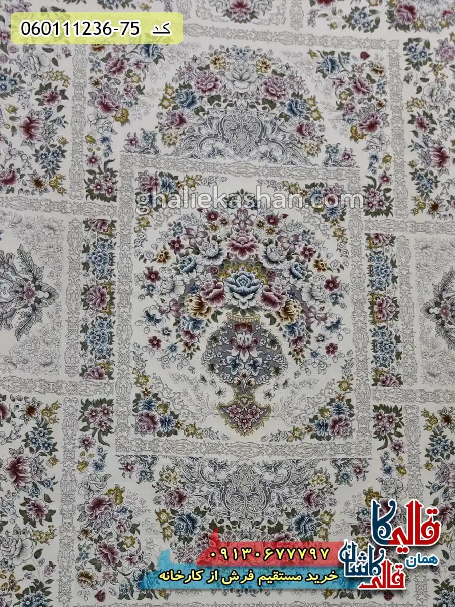 فرش 1200 شانه خشتی طرح باران رنگ کرم سفید گل برجسته کاشان — تصویر ۴