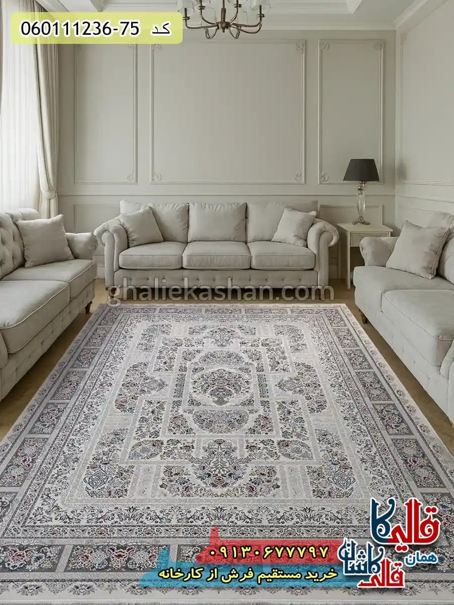 فرش 1200 شانه خشتی طرح باران رنگ کرم سفید گل برجسته کاشان