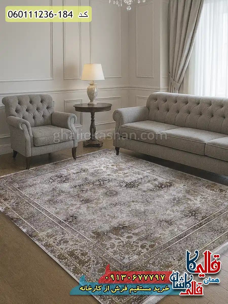 فرش 1200 شانه طرح افشان سوین رنگ کرم صدفی گل برجسته کاشان