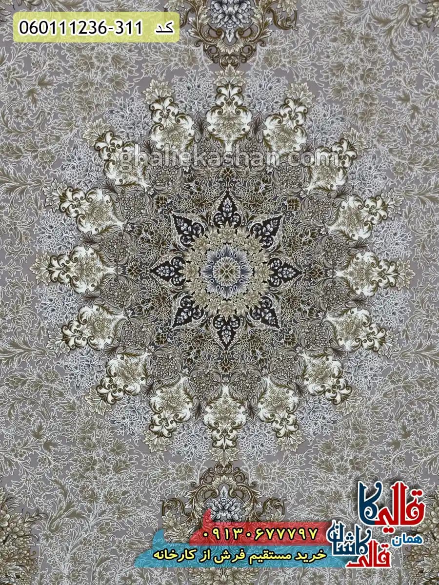فرش 1200 شانه طرح جزیره رنگ یاسی گل برجسته کاشان — تصویر ۴