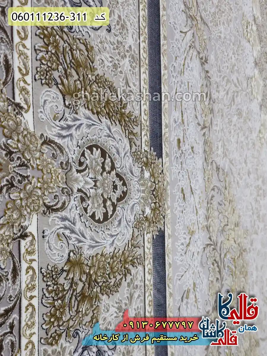 فرش 1200 شانه طرح جزیره رنگ یاسی گل برجسته کاشان — تصویر ۵
