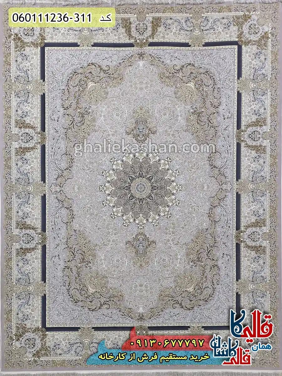 فرش 1200 شانه طرح جزیره رنگ یاسی گل برجسته کاشان — تصویر ۲