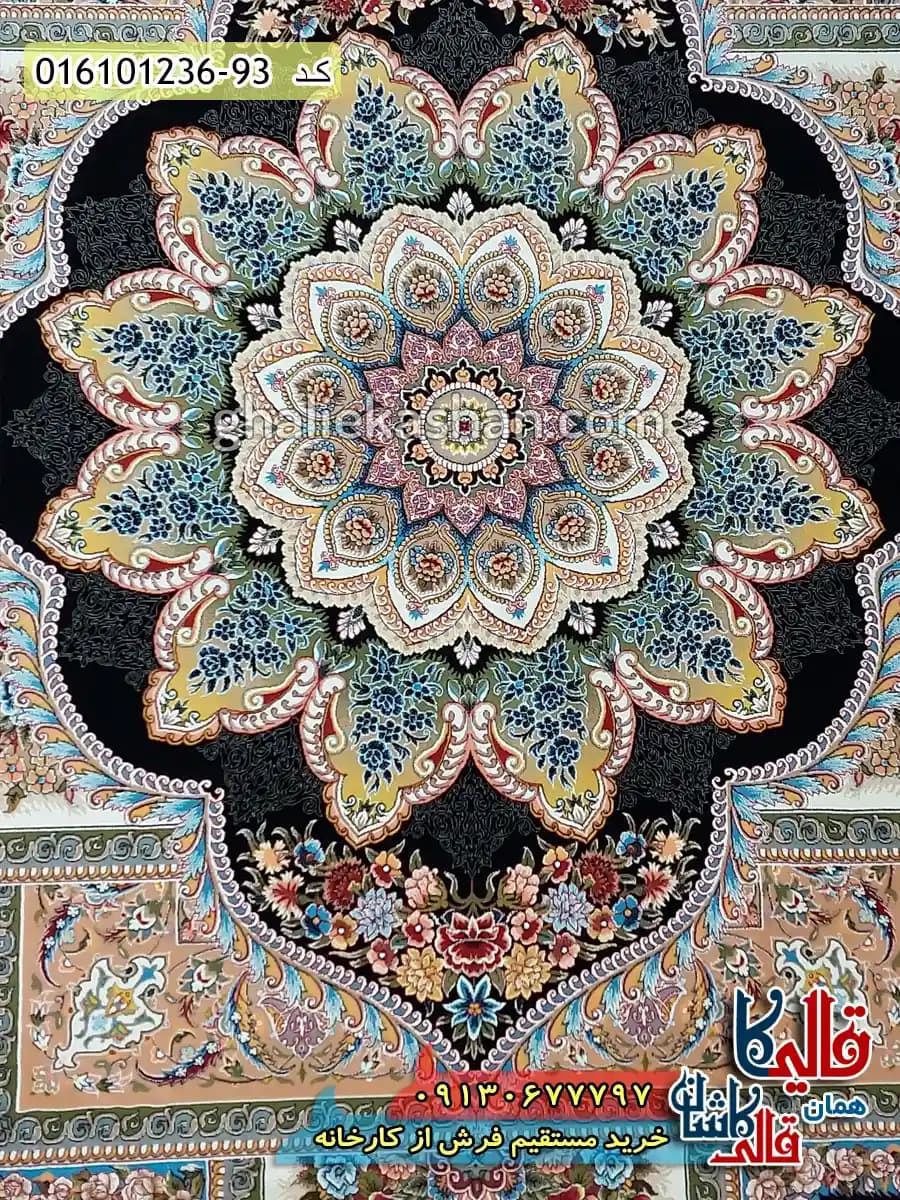 فرش 1200 شانه خشتی طرح حوض نقره رنگ سرمه ای کاشان — تصویر ۴