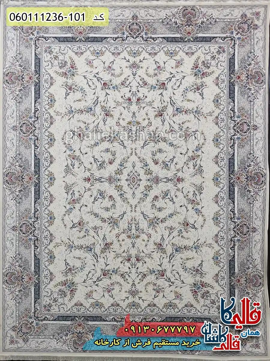 فرش 1200 شانه طرح افشان روشنک رنگ کرم گل برجسته کاشان — تصویر ۲