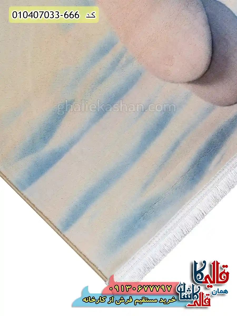 فرش کودک دخترانه 700 شانه طرح اسب تک شاخ رنگ آبی کاشان — تصویر ۵