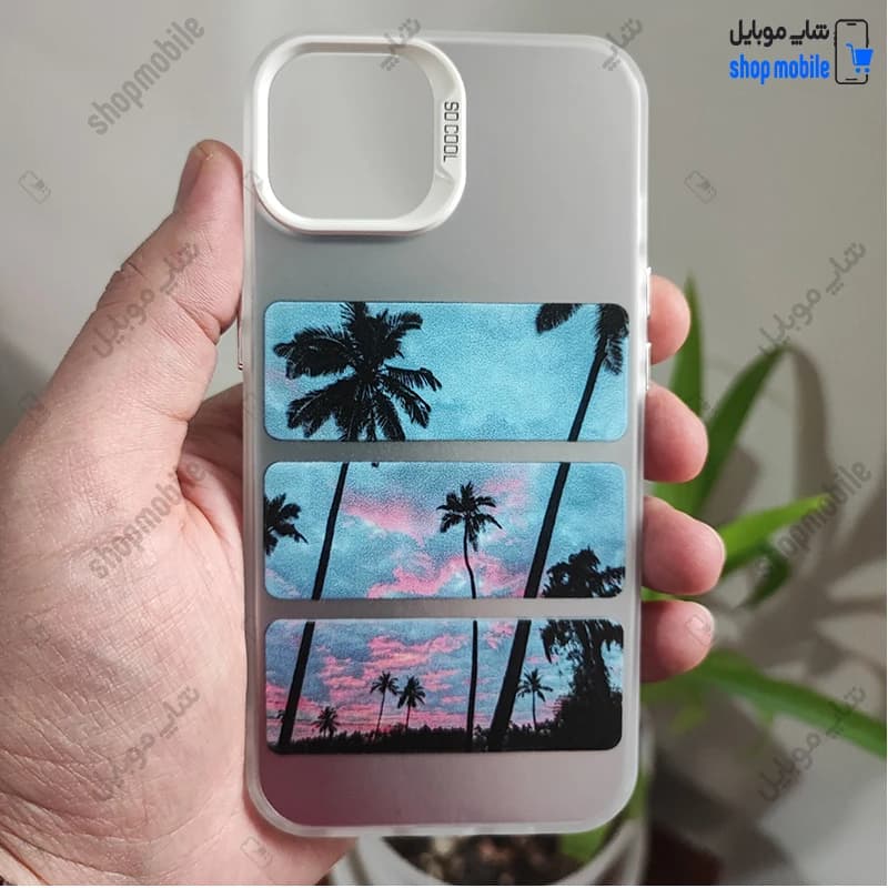 قاب گوشی آیفون 13 / آیفون 14 (کاور فانتزی So Cool طرح نخل)
