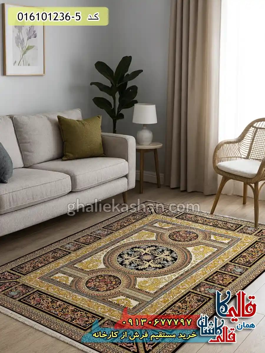 فرش 1200 شانه طرح آتنا رنگ سرمه ای کاشان