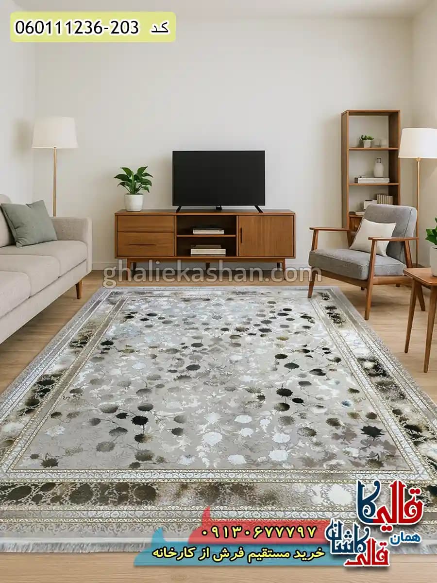 فرش 1200 شانه طرح افشان شهرزاد رنگ طوسی نقره ای گل برجسته کاشان