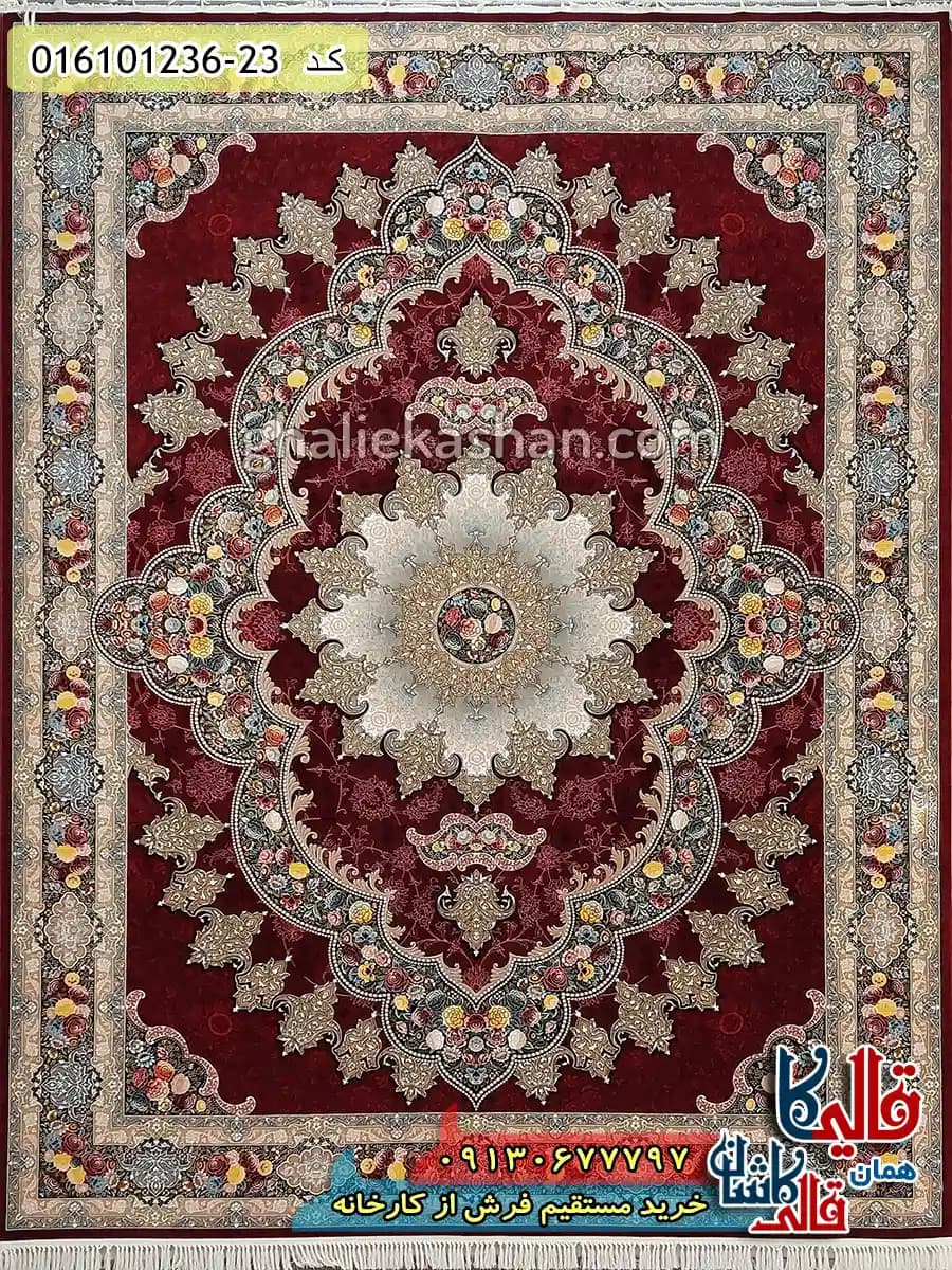 فرش 1200 شانه طرح آروانا رنگ زرشکی کاشان — تصویر ۲