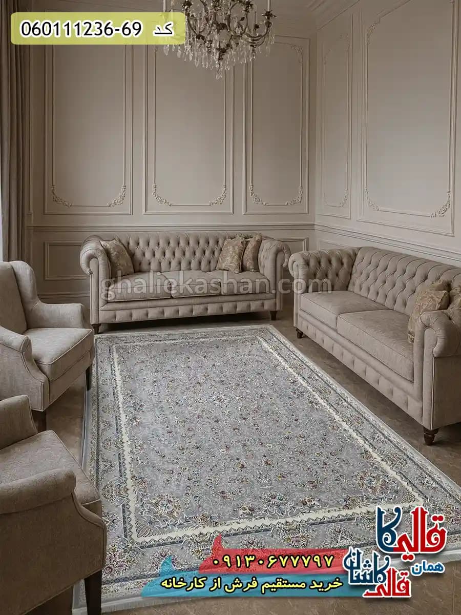 فرش 1200 شانه طرح افشان الناز رنگ طوسی نقره ای گل برجسته کاشان