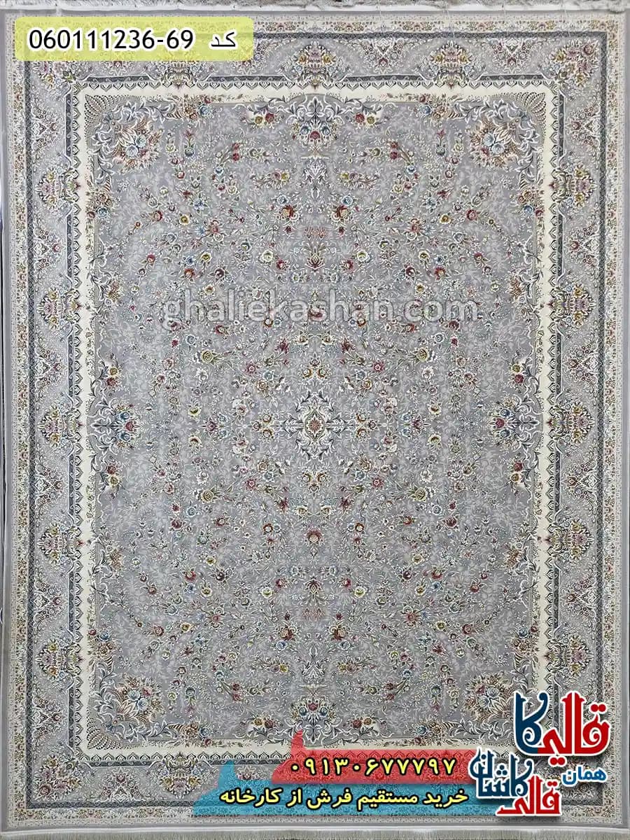 فرش 1200 شانه طرح افشان الناز رنگ طوسی نقره ای گل برجسته کاشان — تصویر ۲