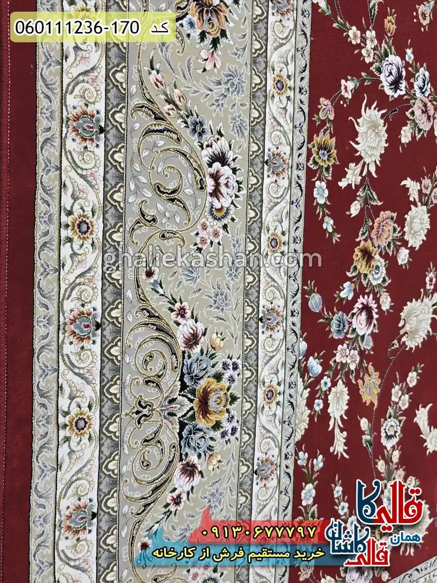 فرش 1200 شانه طرح افشان سینان زمینه قرمز لاکی گل برجسته کاشان — تصویر ۵