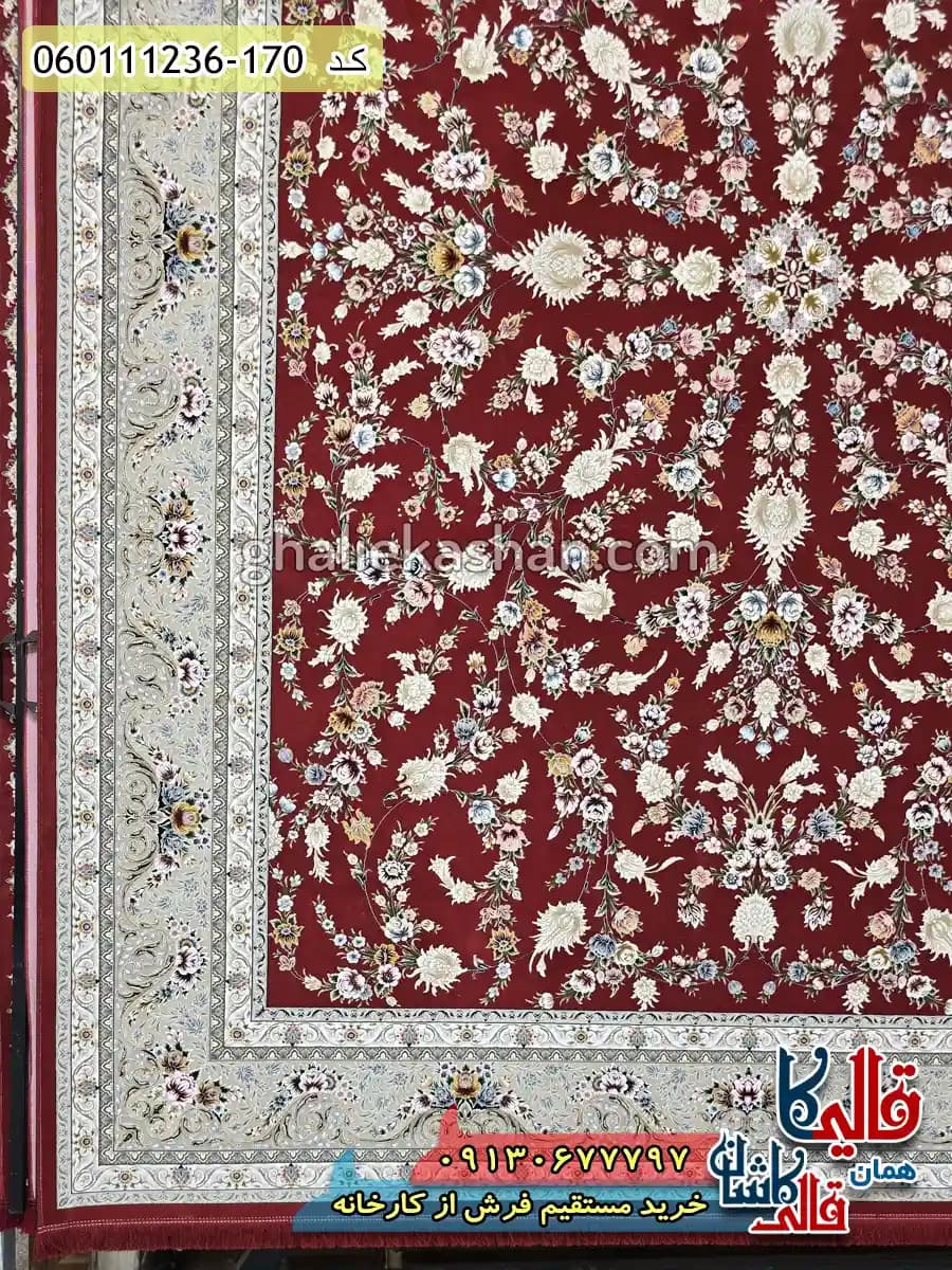 فرش 1200 شانه طرح افشان سینان زمینه قرمز لاکی گل برجسته کاشان — تصویر ۳