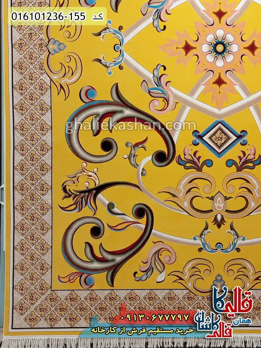 فرش 1200 شانه طرح اورانوس رنگ زرد طلایی کاشان — تصویر ۳