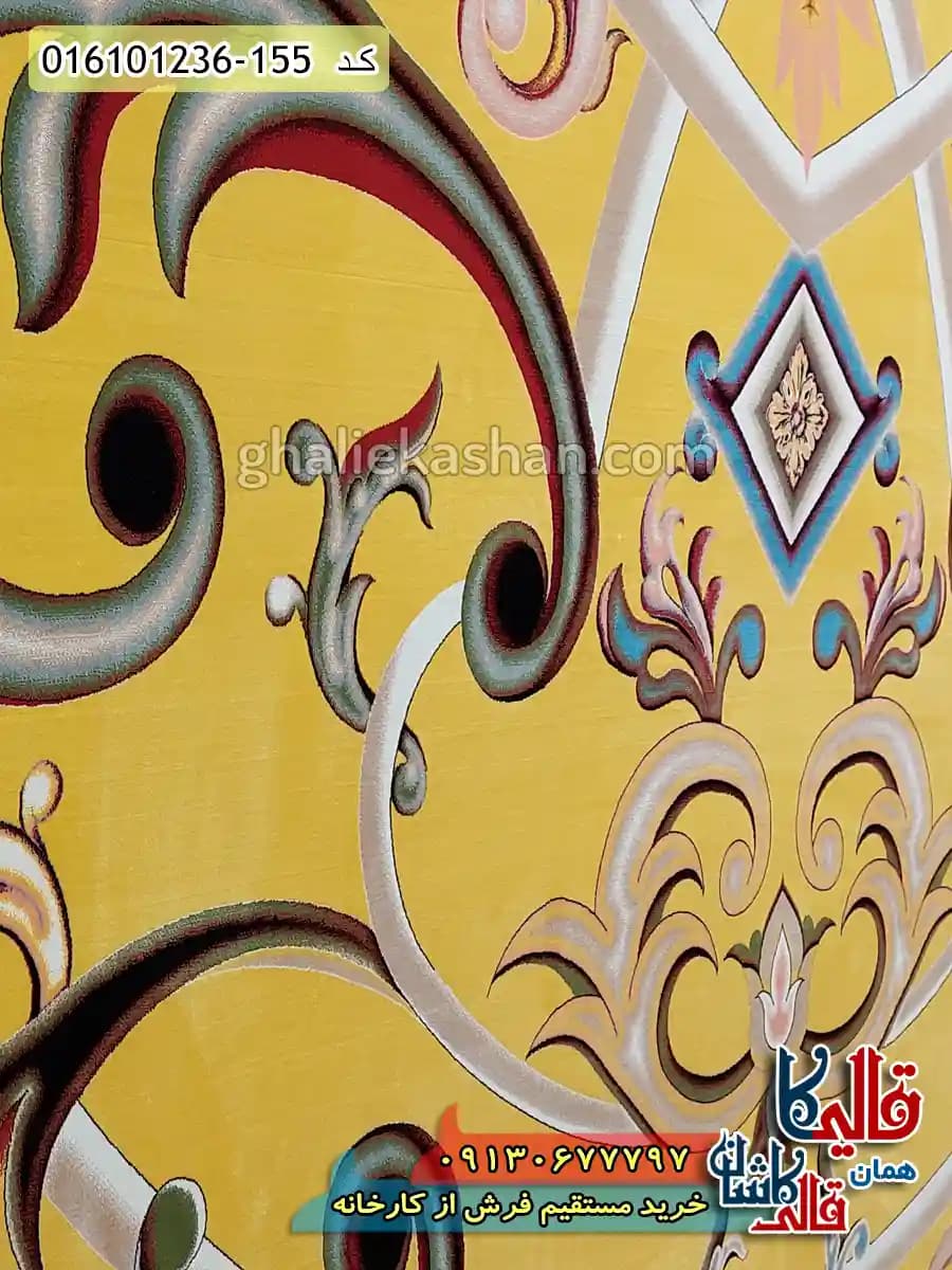 فرش 1200 شانه طرح اورانوس رنگ زرد طلایی کاشان — تصویر ۴