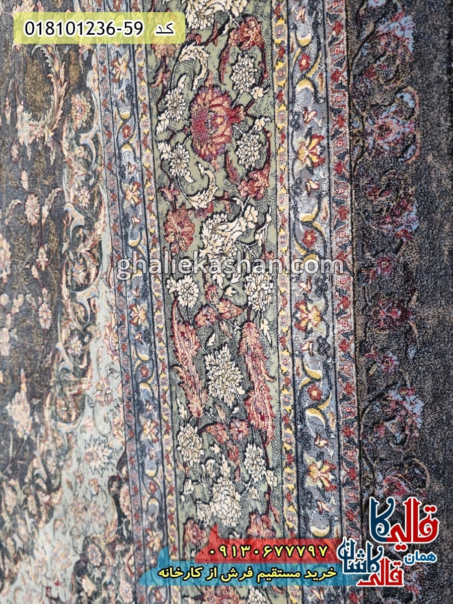 فرش 1200 شانه طرح گلسان زمینه سرمه ای کاشان — تصویر ۵