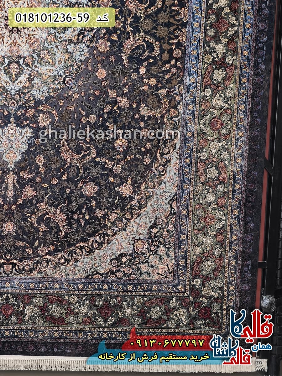 فرش 1200 شانه طرح گلسان زمینه سرمه ای کاشان — تصویر ۳