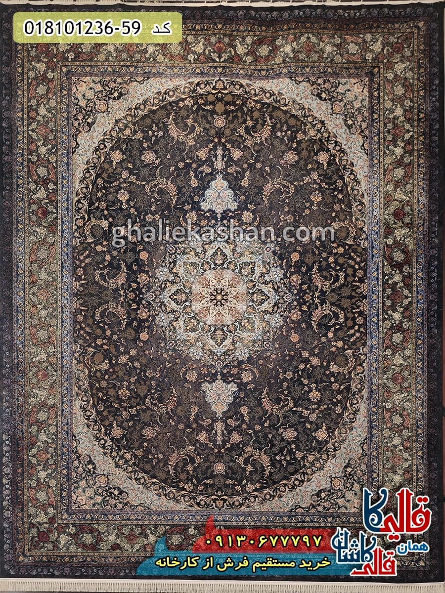 فرش 1200 شانه طرح گلسان زمینه سرمه ای کاشان — تصویر ۲