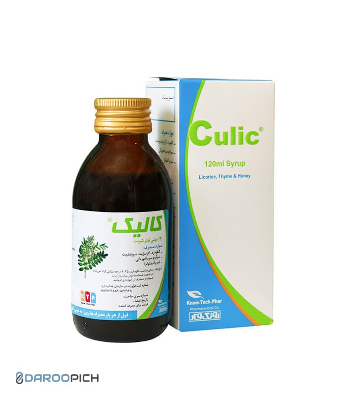 شربت ضد سرفه کالیک نوتک فار 120 میلی لیتر