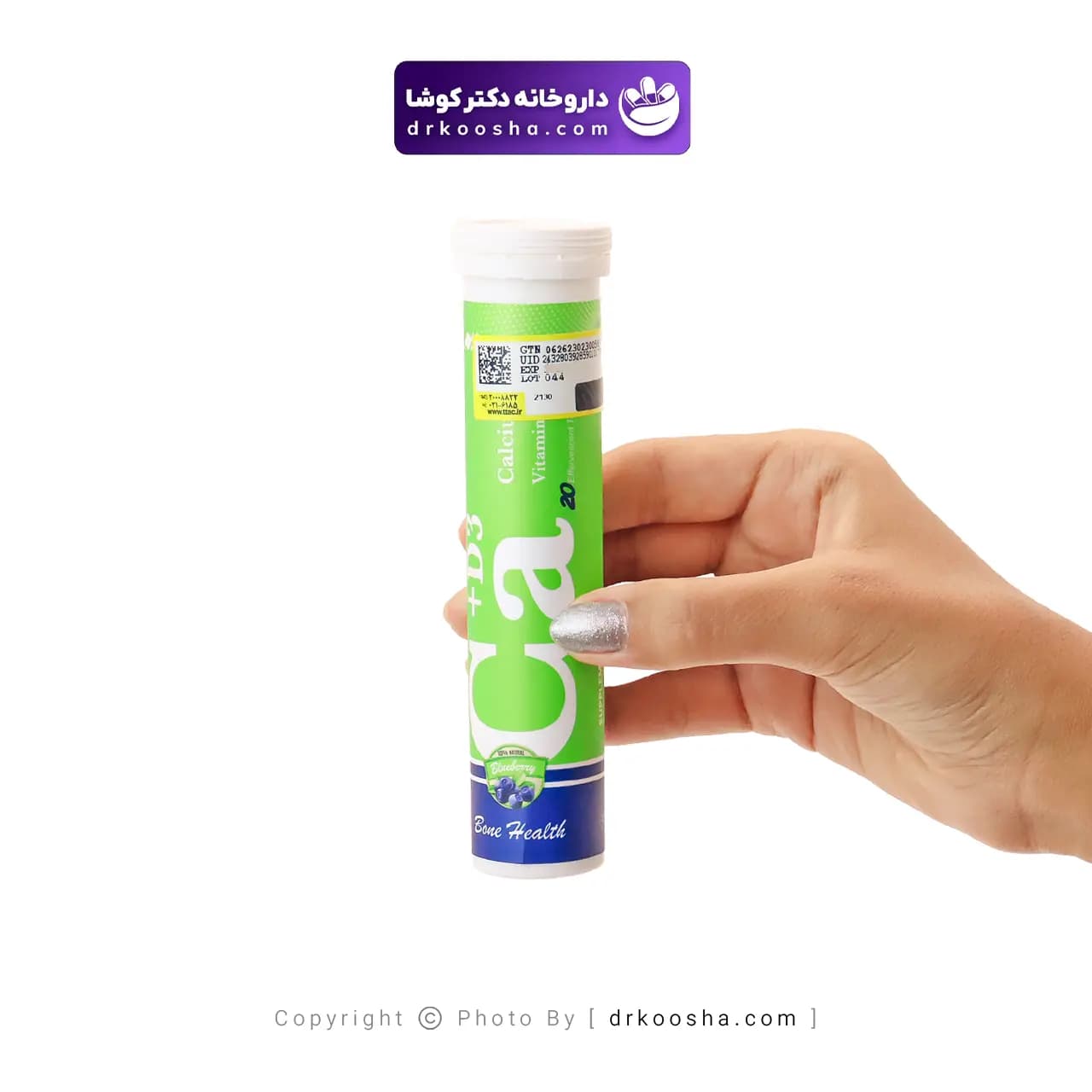 قرص جوشان کلسیم و ویتامین دی نوتری پاد 20 عددی — تصویر ۲