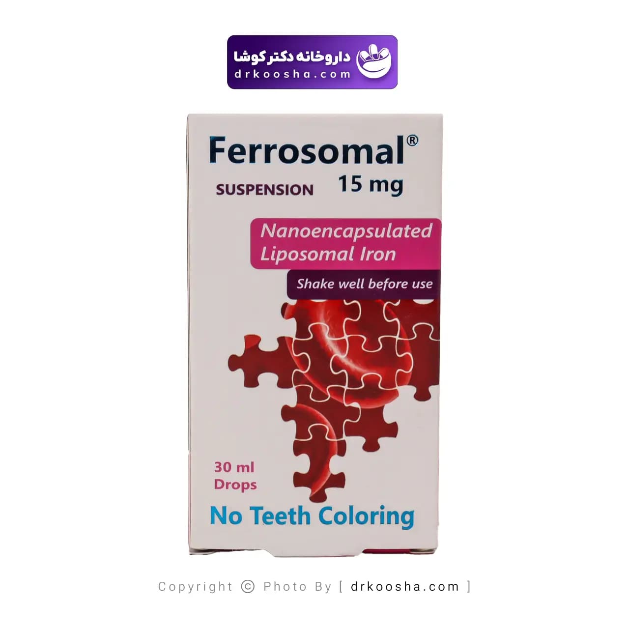 قطره فروزومال 15 میلی گرم سیمرغ دارو — تصویر ۳