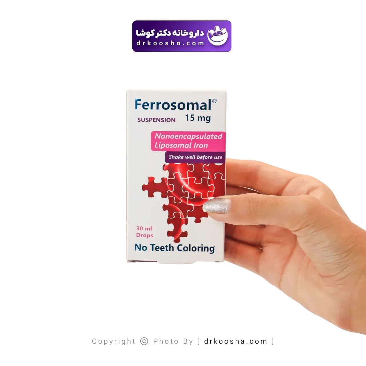 قطره فروزومال 15 میلی گرم سیمرغ دارو — تصویر ۲