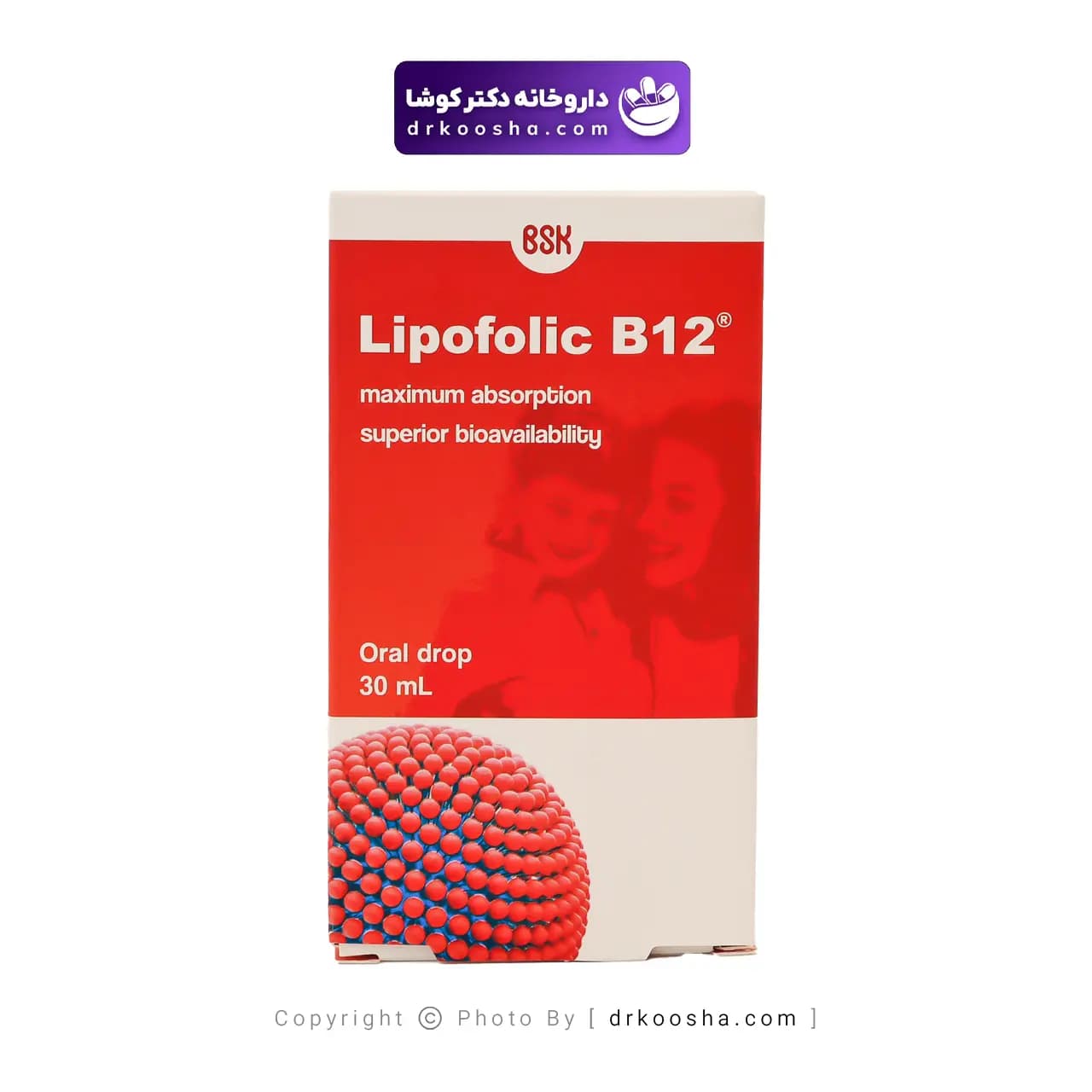 قطره لیپوفولیک ب 12 بی اس کی — تصویر ۴