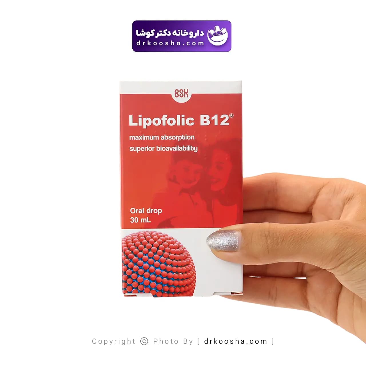 قطره لیپوفولیک ب 12 بی اس کی — تصویر ۲