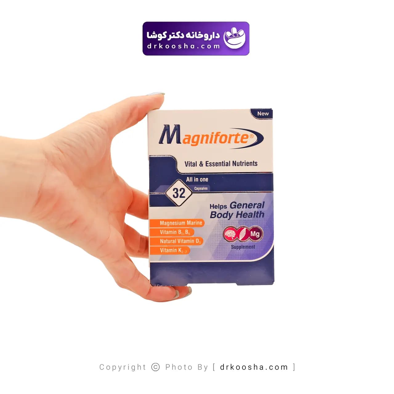 کپسول مگنیفورت آرین سلامت سینا 32 عدد — تصویر ۲
