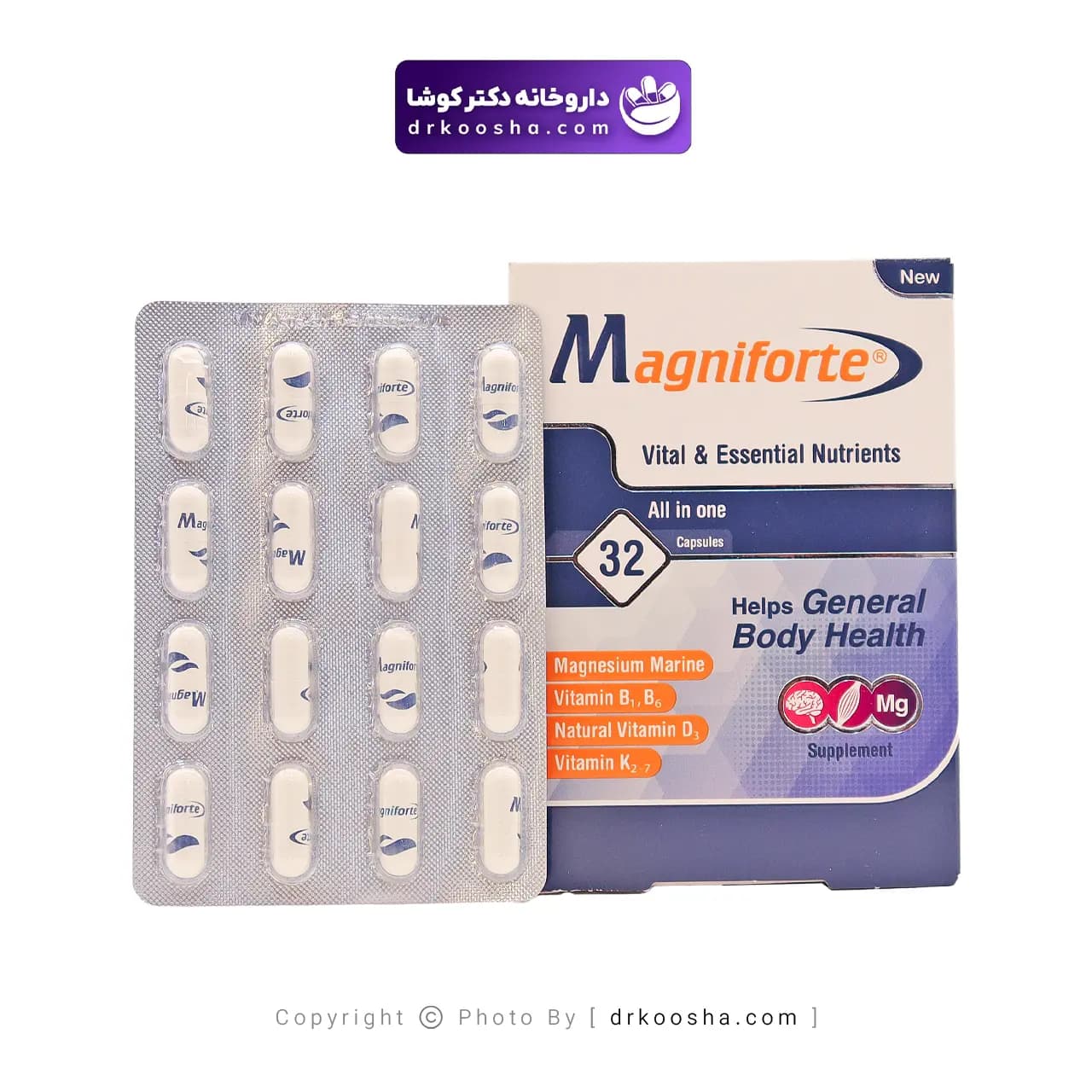 کپسول مگنیفورت آرین سلامت سینا 32 عدد — تصویر ۳