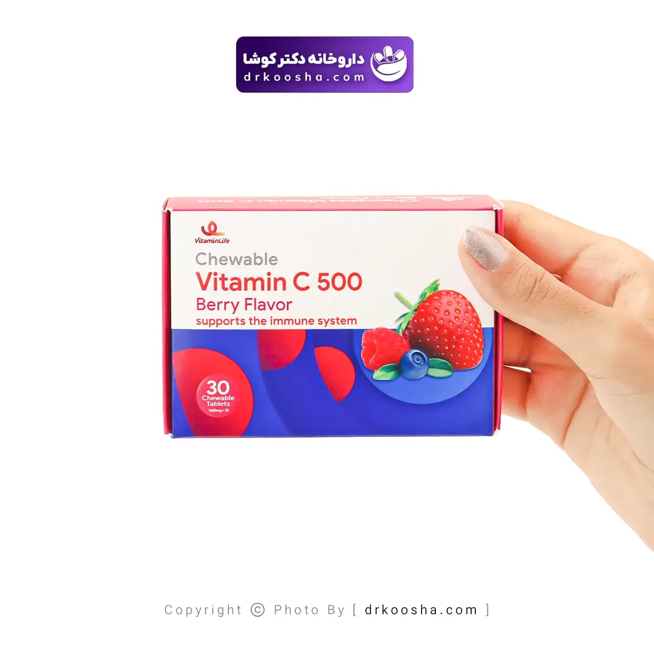 قرص جویدنی ویتامین سی C 500 ویتامین لایف 30 عدد — تصویر ۲